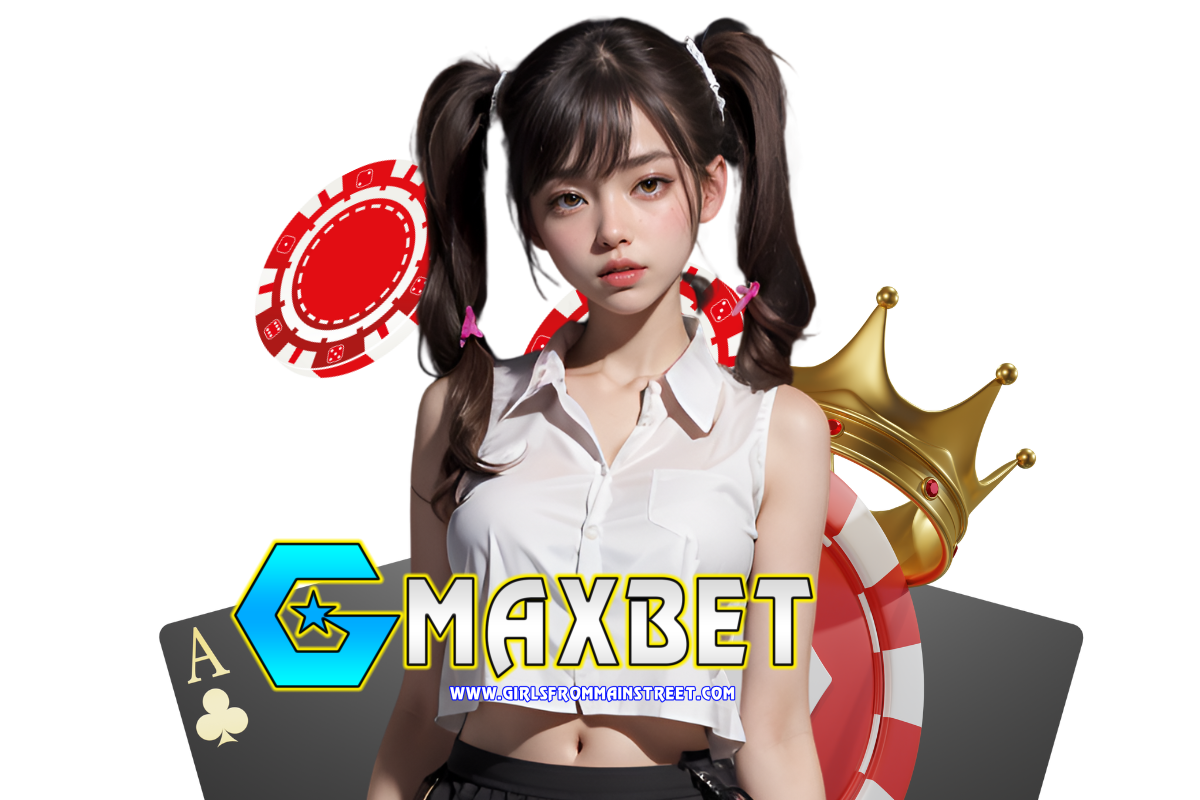 gmaxbet ทางเข้า